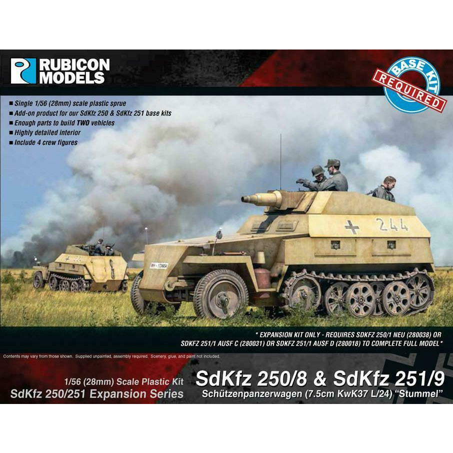 Rubicon German SdKfz 250/251 Expansion Set- SdKfz 250/8 & 251/9 Stummel New - Tistaminis