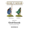 Hail Caesar Greek Generals (Demosthenes & Theagenes) New - Tistaminis
