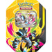 tistaminis