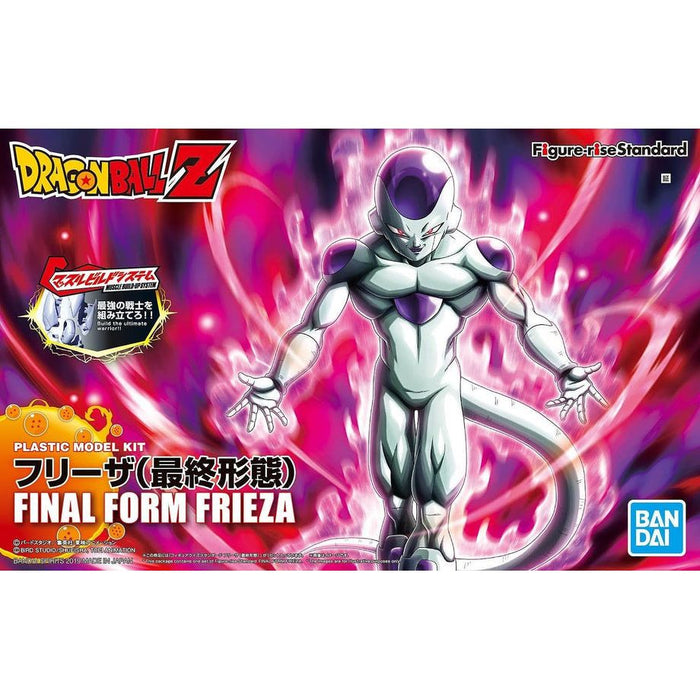 Figure-rise Standard FINAL FORM FRIEZA (RENEWAL VERSION)