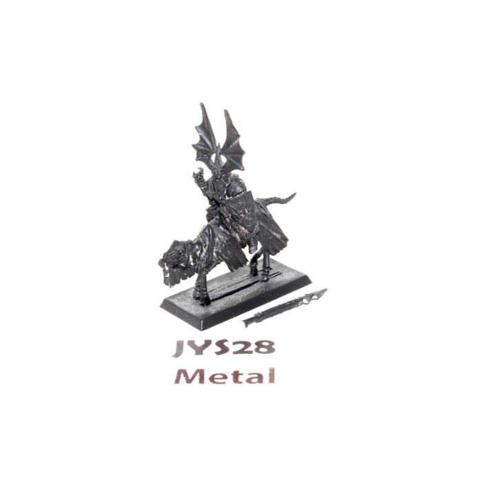 Warhammer Vampire Counts Wight King on Skeletal Steed Metal JYS28 - Tistaminis