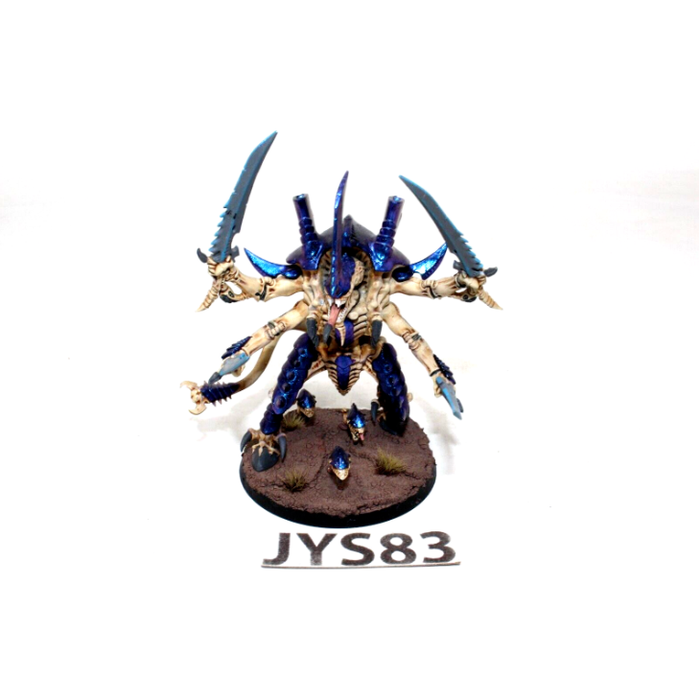 Warhammer Tyranids The Swarmlord Well Painted JYS83 - Tistaminis