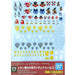 Bandai Spirits Gundam Decal GD17 MG Multiuse - Zeon 'Mobile Gundam' New - Tistaminis