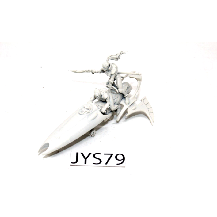 Warhammer Eldar Skyweaver JYS79 - Tistaminis