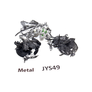 Warmachine Lich Lord Terminus Metal JYS49 - Tistaminis