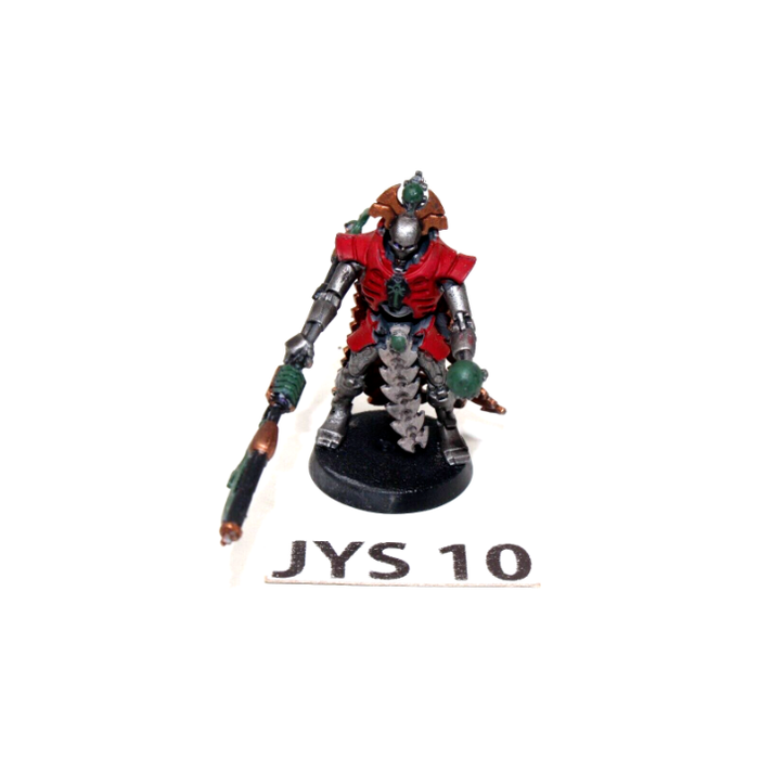 Warhammer Necrons Overlord JYS10