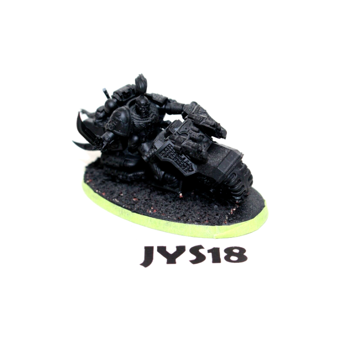 Warhammer Space Marine Jetek Suberei JYS18 - Tistaminis