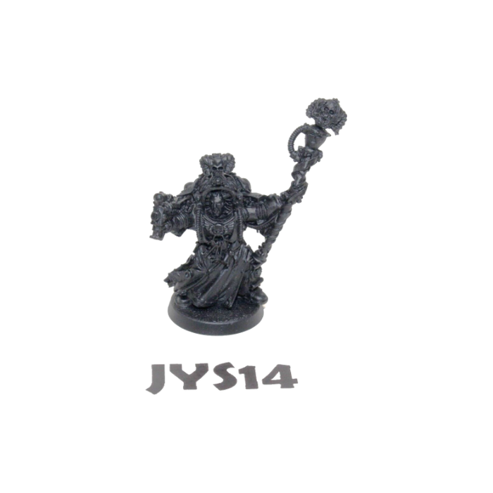 Warhammer Space Marines Librarian JYS14