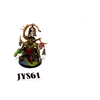 Warhammer Chaos Space Marines Noxious Blightbringer JYS61 - Tistaminis