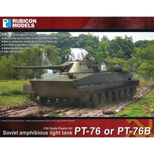 Rubicon Soviet PT-76 or PT-76B Amphibious Light Tank New - Tistaminis