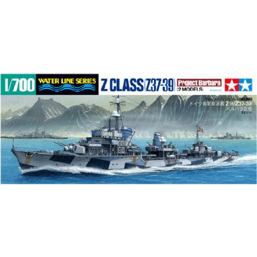 Tamiya TAM31908 GERMAN DESTROYER Z BARBARA (1/700) New - Tistaminis