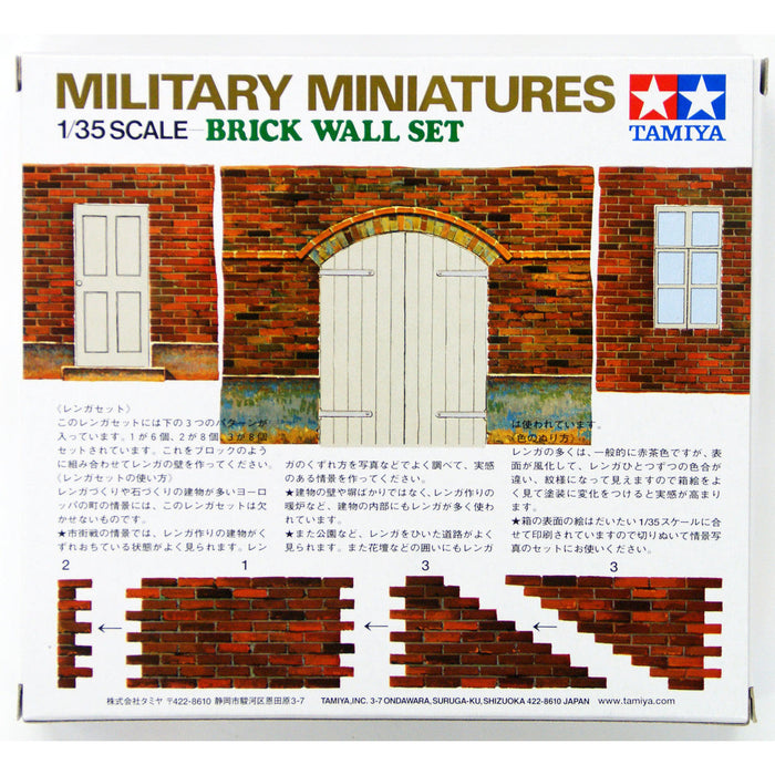 Tamiya Brick Wall Set (1/35) New - Tistaminis