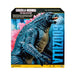 Godzilla X Kong Monsterverse 11 Inch Action Figure Giant Series - Godzilla Evolved New - Tistaminis