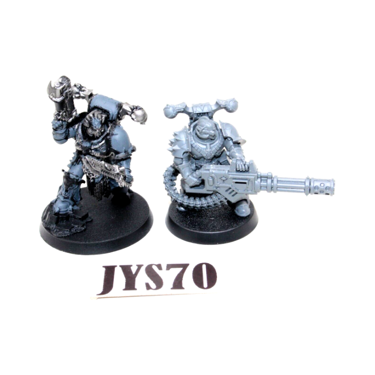 Warhammer Chaos Space Marine Havocs JYS70 - Tistaminis
