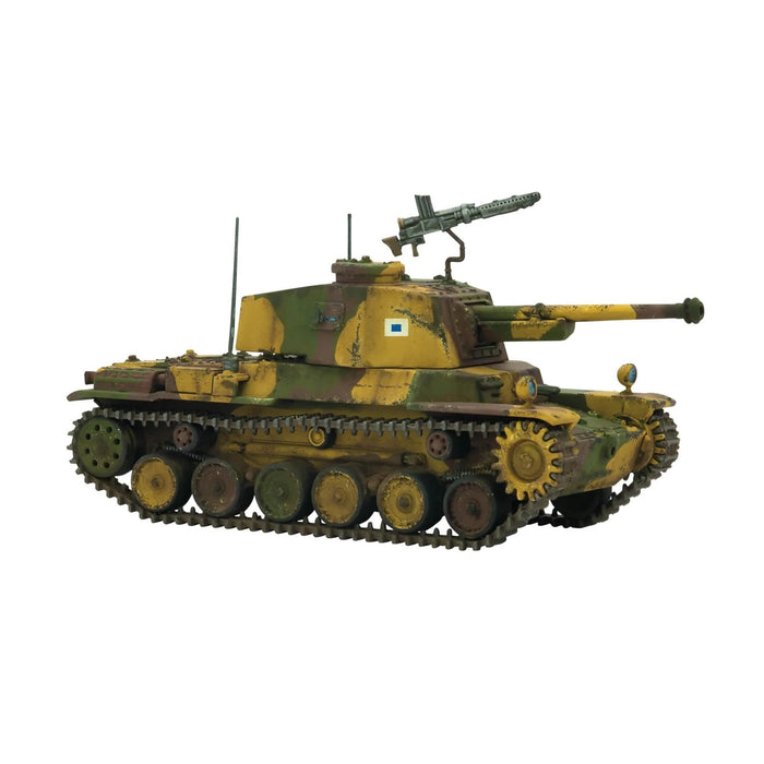 tistaminis