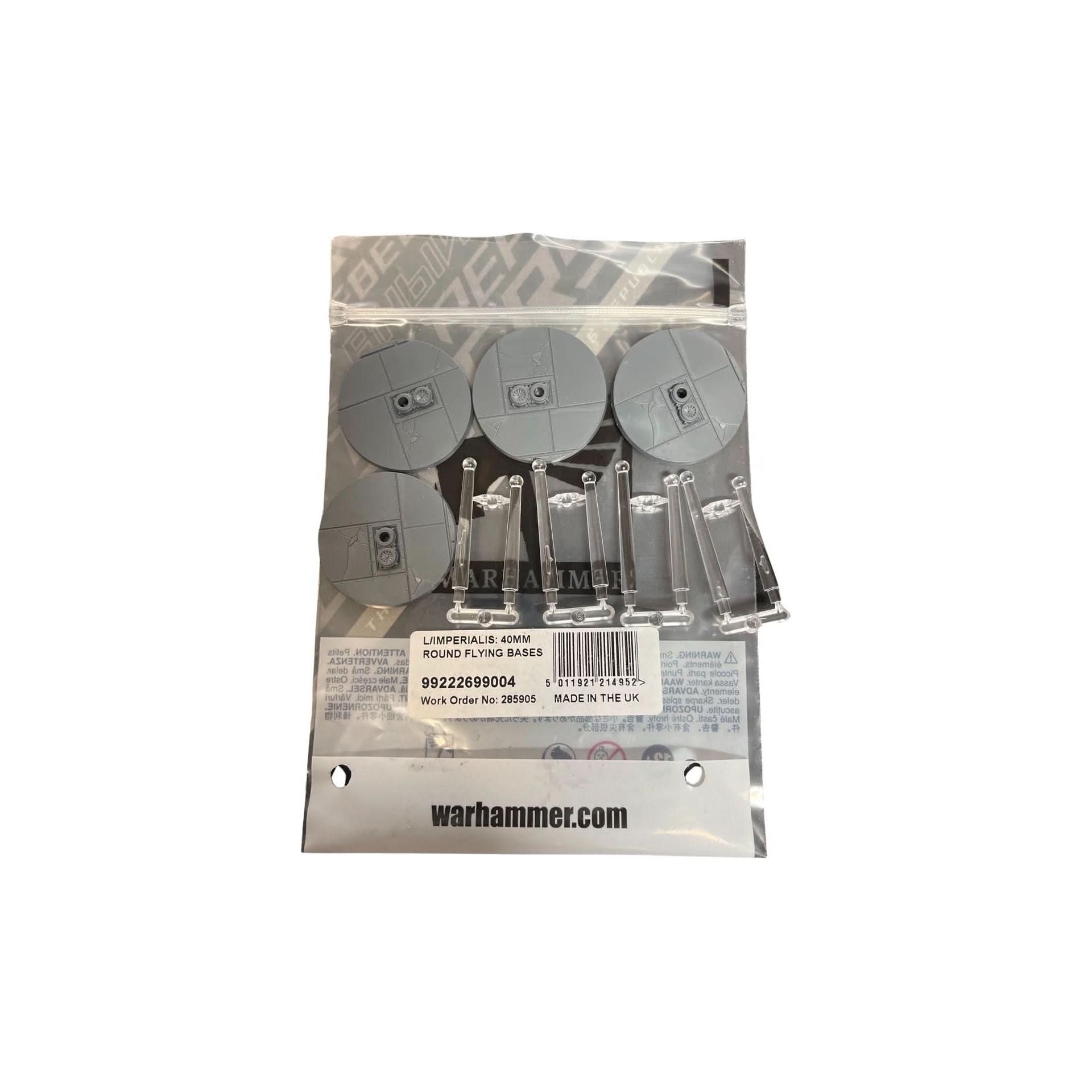 LEGIONS IMPERIALIS: 40MM ROUND FLYING BASES