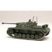 Airfix STUG III 75mm ASSAULT GUN AIR01306 (1/76) New - Tistaminis