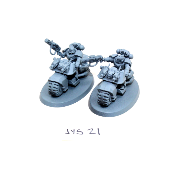 Warhammer Space Marines Outriders JYS21 - Tistaminis