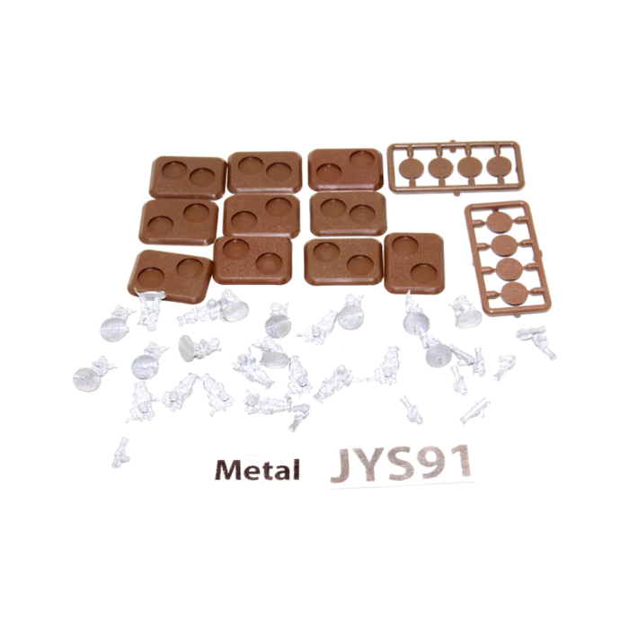 Team Yankee Mortar Platoon Metal JYS91 - Tistaminis