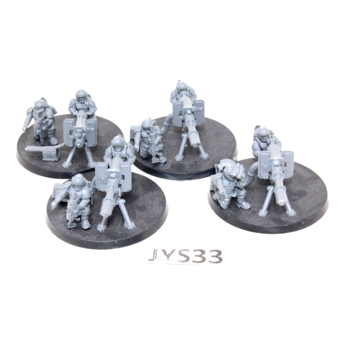 Warhammer Imperial Guard Heavy Weapons Squad JYS33