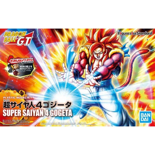 Figure-rise Standard SUPER SAIYAN 4 GOGETA