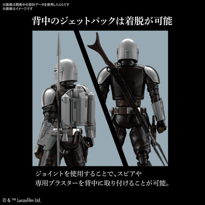 Star Wars Bandai 1/12 THE MANDALORIAN (BESKAR ARMOR) New - Tistaminis