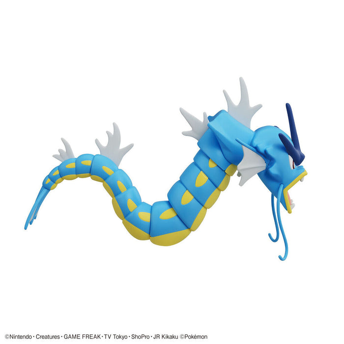 Bandai Pokemon Model Kit GYARADOS New - Tistaminis