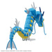 Bandai Pokemon Model Kit GYARADOS New - Tistaminis