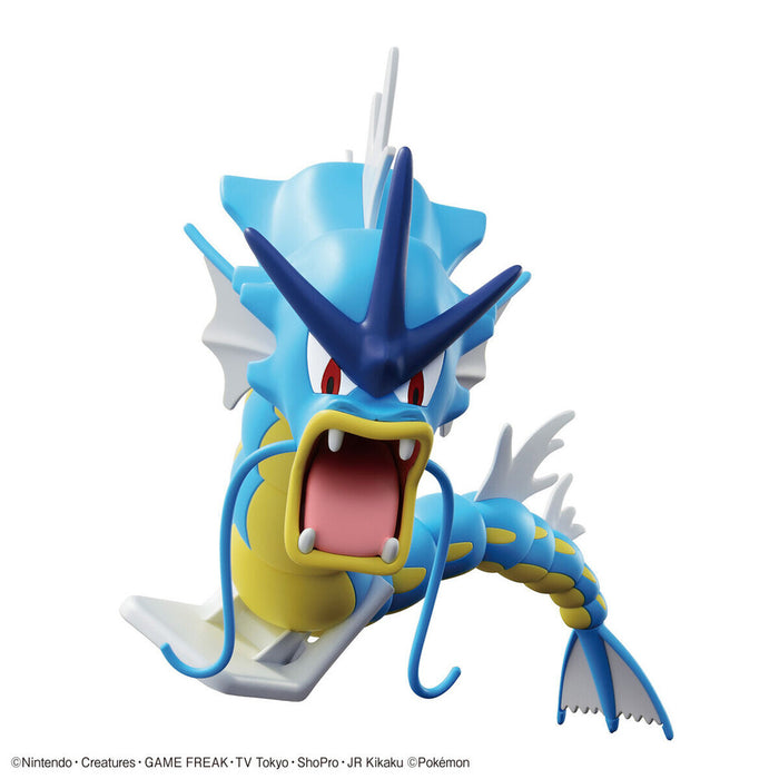 Bandai Pokemon Model Kit GYARADOS New - Tistaminis