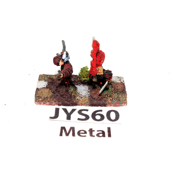 European 15mm Figures JYS60