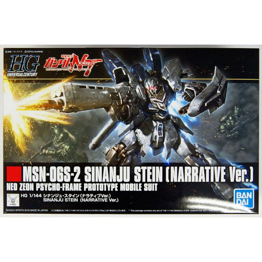 Gundam Bandai HGUC 1/44 #217 Sinanju Stein (Narrative Ver.) New - Tistaminis