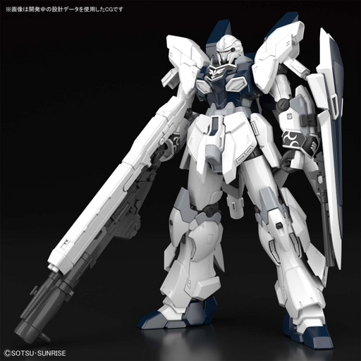 Gundam Bandai HGUC 1/44 #217 Sinanju Stein (Narrative Ver.) New - Tistaminis