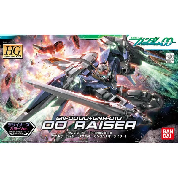 Bandai #38 00 Raiser (Designer's Color Ver.) 'Gundam 00', Bandai HG 00