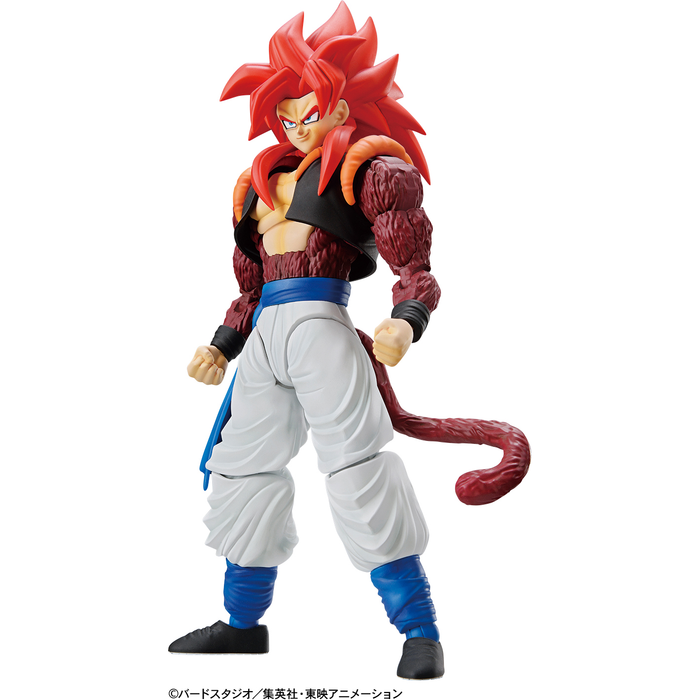 Figure-rise Standard SUPER SAIYAN 4 GOGETA