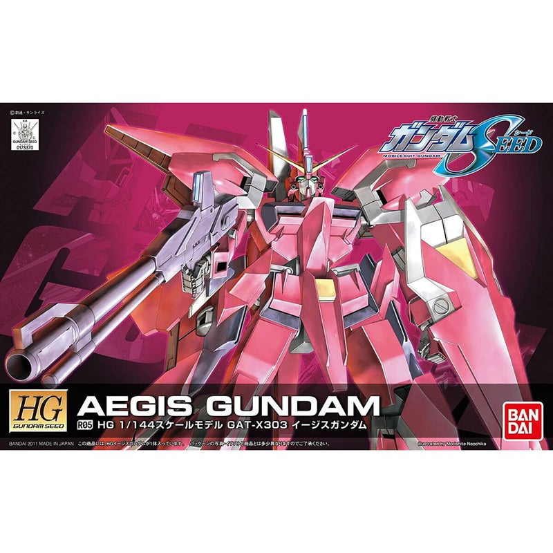 Bandai Gundam HG 1/144 R05 Aegis Gundam New - Tistaminis