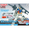 Bandai Gundam ENTRY GRADE RX-78-2 GUNDAM (FULL WEAPON SET) New - Tistaminis