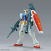 Bandai Gundam ENTRY GRADE RX-78-2 GUNDAM (FULL WEAPON SET) New - Tistaminis