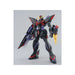 Bandai Gundam MG 1/100 Blitz Gundam New - Tistaminis