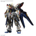 Gundam MGEX 1/100 Strike Freedom Gundam "Gundam SEED Destiny" New - Tistaminis