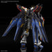 Gundam MGEX 1/100 Strike Freedom Gundam "Gundam SEED Destiny" New - Tistaminis