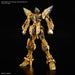 Gundam MGEX 1/100 Strike Freedom Gundam "Gundam SEED Destiny" New - Tistaminis