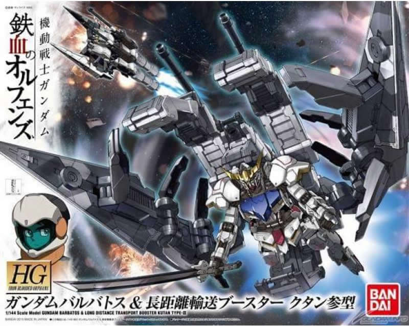 Bandai HG 1/144 GUNDAM BARBATOS & LONG DISTANCE TRANSPORT BOOSTER KUTAN SANGATA