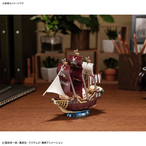 Gundam Bandai One Piece Grand Ship Collection Oro Jackson New - Tistaminis
