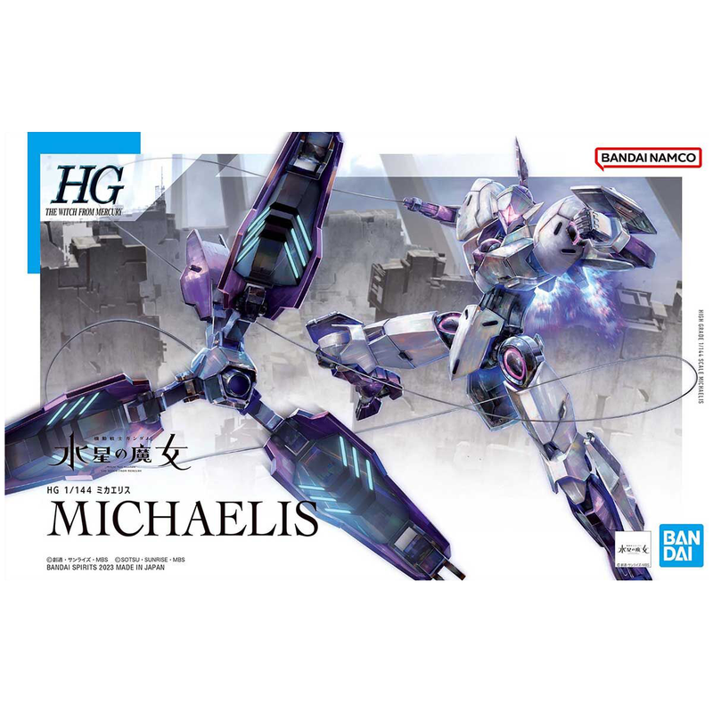Gundam HG 1/144 Michaelis New - Tistaminis