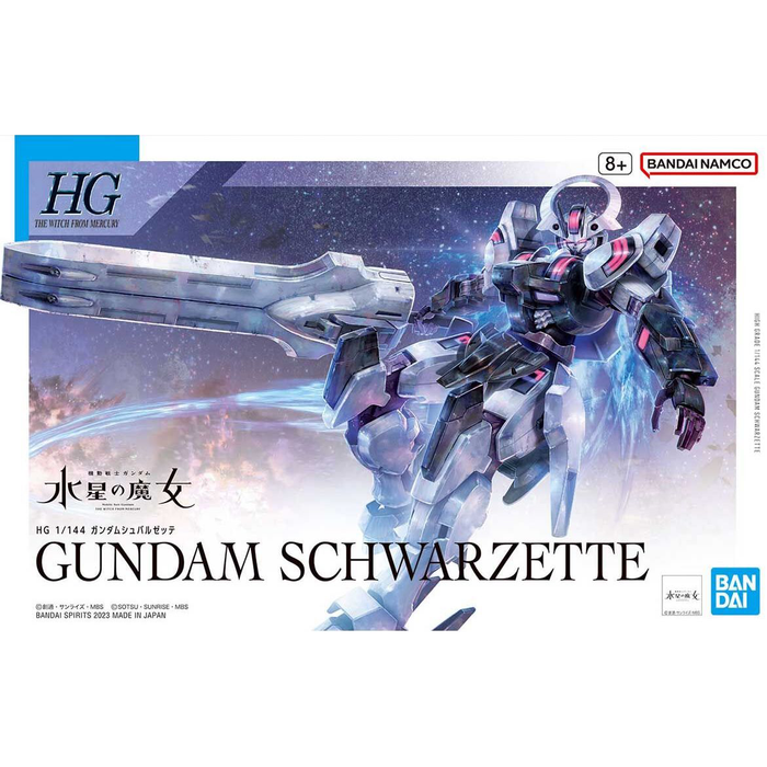 Gundam HG 1/144 GUNDAM SCHWARZETTE New - Tistaminis