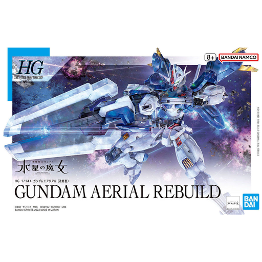 Bandai Gundam HG 1/144 GUNDAM AERIAL REBUILD #19 New - Tistaminis