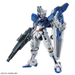 Bandai Gundam HG 1/144 GUNDAM AERIAL REBUILD #19 New - Tistaminis