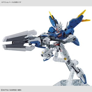 Bandai Gundam HG 1/144 GUNDAM AERIAL REBUILD #19 New - Tistaminis