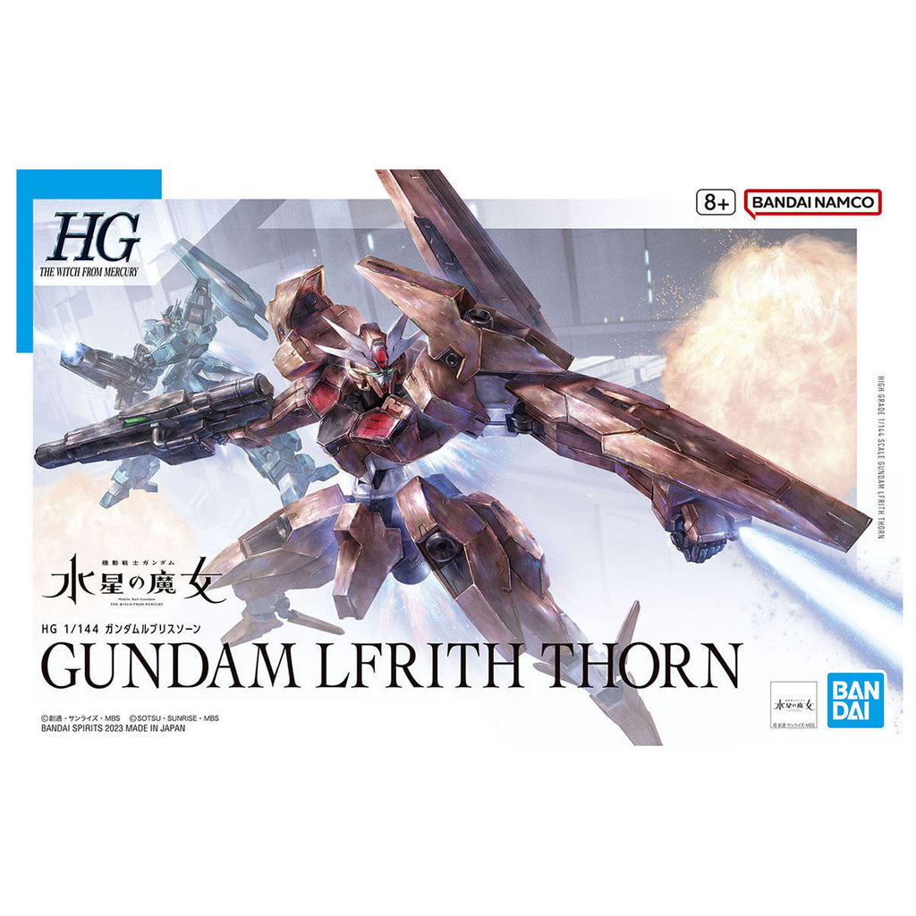 Gundam HG 1/144 Gundam Lfrith Thorn New - Tistaminis