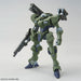 Gundam HG 1/144 ZOWORT HEAVY New - Tistaminis